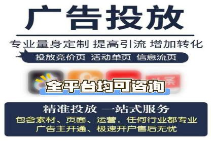 百度SEO推广公司案例汇编：实战优化技巧全解析